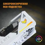 Видеокарта GeForce RTX 4070TI Super 2640МГц 12Гб ASUS TUF Gaming OC (PCI-E 4.0, GDDR6X, 256бит, 2xHDMI, 3xDP)