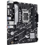 Материнская плата ASUS PRIME B760M-K (SocketLGA1700, Intel B760, 2xDDR5, microATX, RAID SATA: 0,1,15,5)