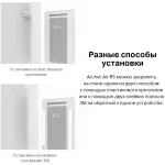 TP-Link ARCHER AIR R5