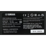 Комплект акустики Yamaha YAS-109