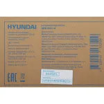 Вытяжка Hyundai HBB 6033 W