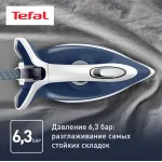 Tefal SV8001E1