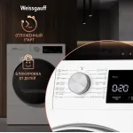Сушильная машина Weissgauff WD 63121 DS Heat Pump (Heat Pump (тепловой насос), A++, макс.загрузка 15 кг, 15 программ, уровень шума 65 дБ)