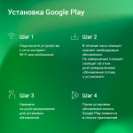 Планшет Sunwind Sky 1264C(10.1