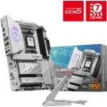 Материнская плата MSI MPG B850 EDGE TI WIFI (x)
