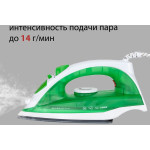 Утюг Supra IS-1821