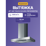 Вытяжка Jetair Touch IX/A/60