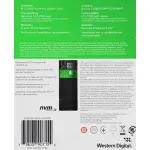 Жесткий диск SSD 1Тб Western Digital (2280, 5000/4200 Мб/с, PCIe 4.0 x4 (NVMe))