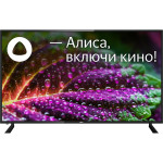 LED-телевизор BBK 55LEX-9201/UTS2C (B) (55
