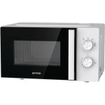 Микроволновая печь Gorenje MO20E1WH