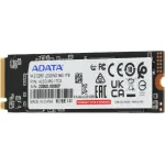 Жесткий диск SSD 1Тб ADATA Legend 960 (M.2, 7400/6000 Мб/с, 610000 IOPS, PCIE 4.0 X4)