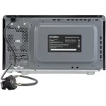 Микроволновая печь Hyundai HYM-D3039