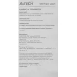 Коврик для мыши A4Tech X7-500MP