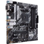 Материнская плата ASUS PRIME B550M-A WIFI II (AM4, AMD B550, 4xDDR4 DIMM, microATX, RAID SATA: 0,1,10)