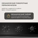 Hyundai HEO 66512 BG