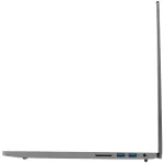 Ноутбук IRU Strato 16ALMR (Intel Core i5 12450H 2 Ггц/16 ГБ DDR4 3200 МГц/16