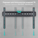 ONKRON FM6