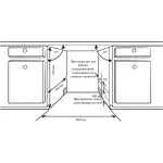 Посудомоечная машина Weissgauff BDW 6033 Wi-Fi Inverter