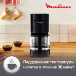 Moulinex FG121811