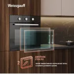 Электрический духовой шкаф Weissgauff EOM 206 BM