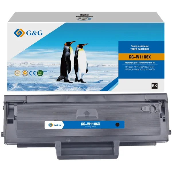 Тонер-картридж G&G GG-W1106X (черный; 2500стр; Laser 107a, 107r, 107w, 135a MFP, 135r MFP, 135w MFP, 137fnw MFP)