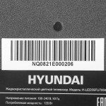 LED-телевизор Hyundai H-LED55FU7004 (55