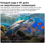 LED-телевизор LG 85QNED83B6A (85
