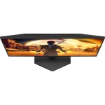 Монитор AOC 25G42E (IPS, 1920x1080, 180Гц, 300кд/м2, DisplayPort 1.4, HDMI 2.0)