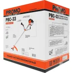 Carver Promo PBC-33