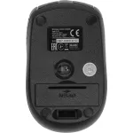 Клавиатура и мышь DEFENDER C-915 RU Black USB (радиоканал, классическая мембранная, 104кл, светодиодная, кнопок 3, 1200dpi)