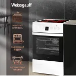 Плита Weissgauff WES 2V16 WE