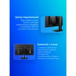 Монитор MSI MPG 321URX (31,5