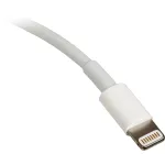 Кабель Apple (Lightning (m), USB A(m), 2м)