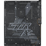 Материнская плата ASUS ROG STRIX B760-F GAMING WIFI (LGA1700, Intel B760, 4xDDR4 DIMM, ATX, RAID SATA: 0,1,15,5)