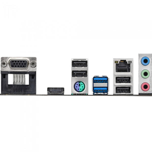 Материнская плата ASRock H410M-HVS R2.0 (x)
