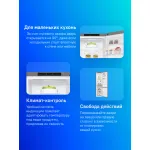 Холодильник LG GA-B509MCZL (No Frost, A+, 2-камерный, объем 419:292/127л, инверторный компрессор, 595x2 030x682см, темно-серый)