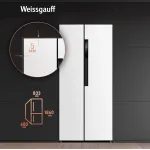 Холодильник Weissgauff WSBS 450 WNF Built-in (No Frost, A++, 2-камерный, Side by Side, объем 450:270/180л, инверторный компрессор, белый)