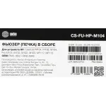 Cactus CS-FU-HP-M104