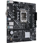 Материнская плата ASUS PRIME H610M-K D4 (SocketLGA1700, Intel H610, 2xDDR4, microATX)