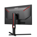 Монитор AOC 25G3ZM (24,5