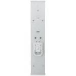 Антенна Ubiquiti SECTOR AIRMAX AM-2G16-90