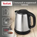 Tefal KI270D30