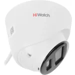 Камера видеонаблюдения HiWatch DS-I453M(C)(2.8MM) (IP, купольная, уличная, 4Мп, 2.8-2.8мм, 2560x1440, 20кадр/с)