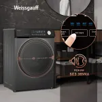 Стиральная машина Weissgauff WM 45126 Steam Direct Drive Deep(59.5x85x44.5см, фронтальная, макс:6кг, 1200об/мин, серый)