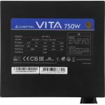 Блок питания Chieftec BPX-750-S (ATX, 750Вт, BRONZE)
