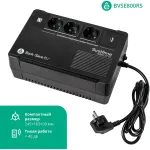 ИБП APC BVSE800RS (Line-Interactive, 800ВА, 480Вт, 4xCEE 7 (евророзетка))