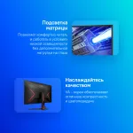 Монитор AOC Gaming C27G2ZE (27
