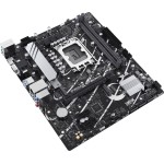 Материнская плата ASUS PRIME B760M-K (SocketLGA1700, Intel B760, 2xDDR5, microATX, RAID SATA: 0,1,15,5)