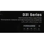 МФУ Deli M3100ADNW (A4, 31стр/м, 1'000стр в мес, RJ-45, USB, Wi-Fi)