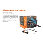 Циркулярная пила (дисковая) Sturm! CS50185P